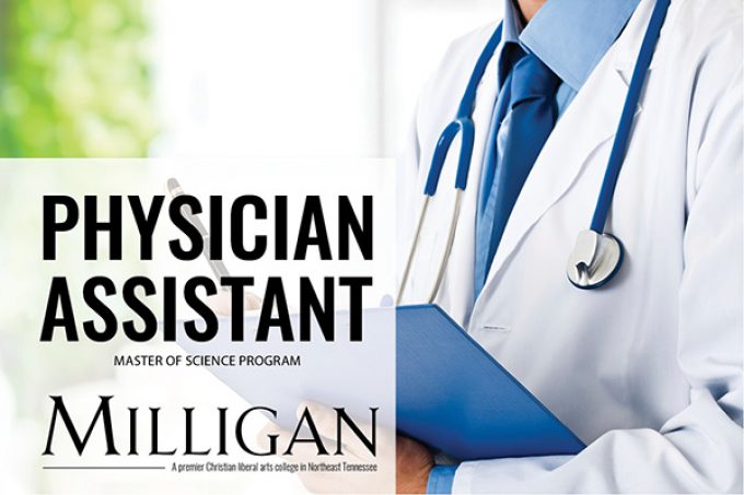 Milligan College Physician Assistant Program