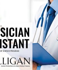 Milligan College Physician Assistant Program