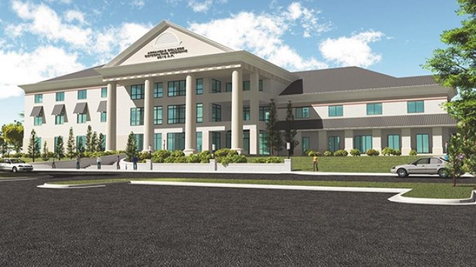 Arkansas Colleges of Health Education