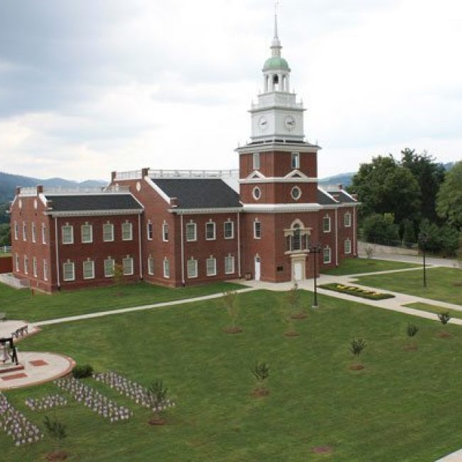 University of the Cumberlands Physician Assistant Program