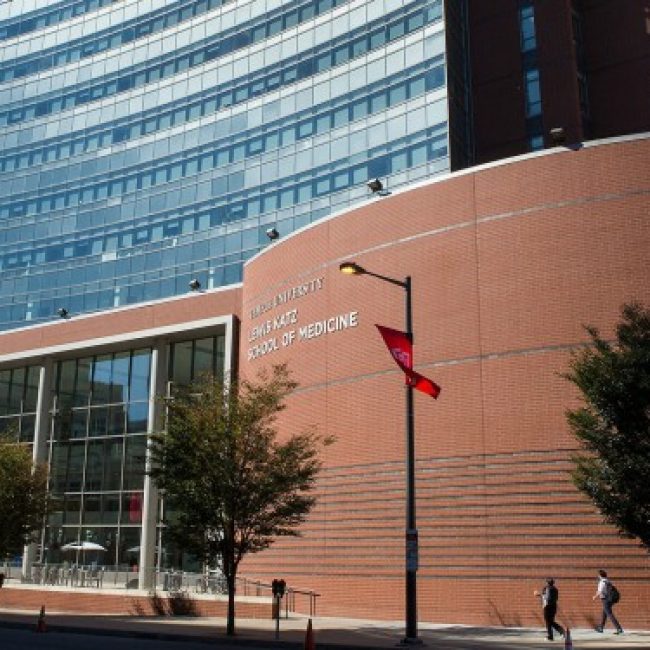 Temple University Lewis Katz School of Medicine Physician Assistant Program