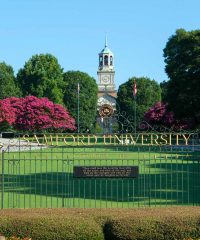 Samford University Physician Assistant Program