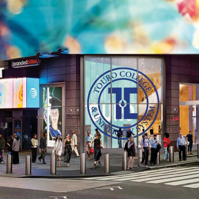 Touro University Illinois Physician Assistant Program