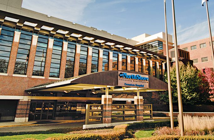 Jane R. Perlman / NorthShore University Health System Emergency Medicine PA Residency