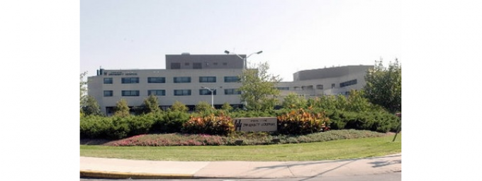 Staten Island University Hospital Emergency Medicine PA Residency