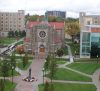 Canisius University Physician Assistant Program