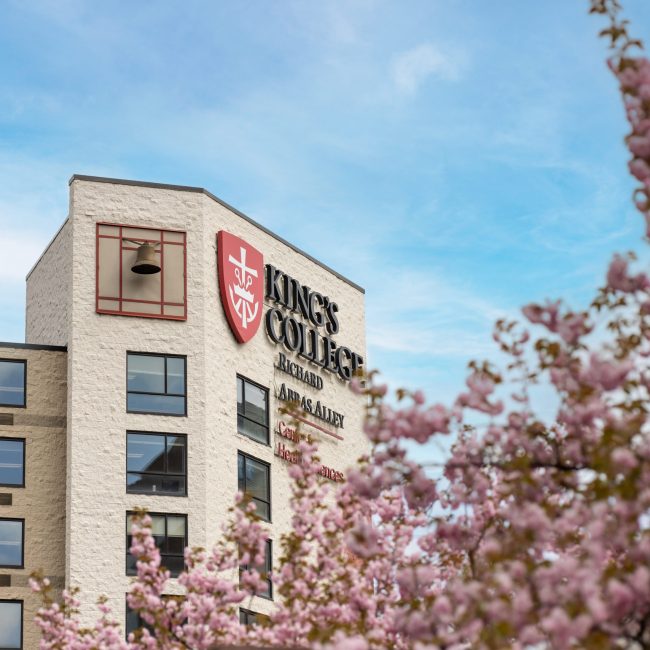 King’s College Physician Assistant Program