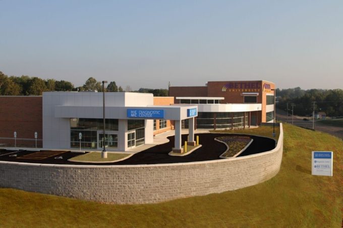 Bethel University (TN) Physician Assistant Program