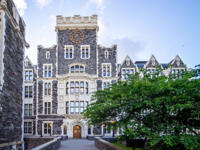 The CUNY School of Medicine (formerly CCNY Sophie Davis School of Biomedical Education) Physician Assistant Program