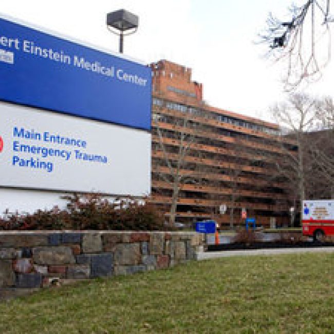Albert Einstein Medical Center Emergency Medicine PA Residency