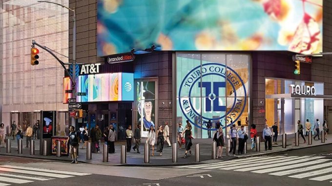 Touro University-Manhattan Physician Assistant Program